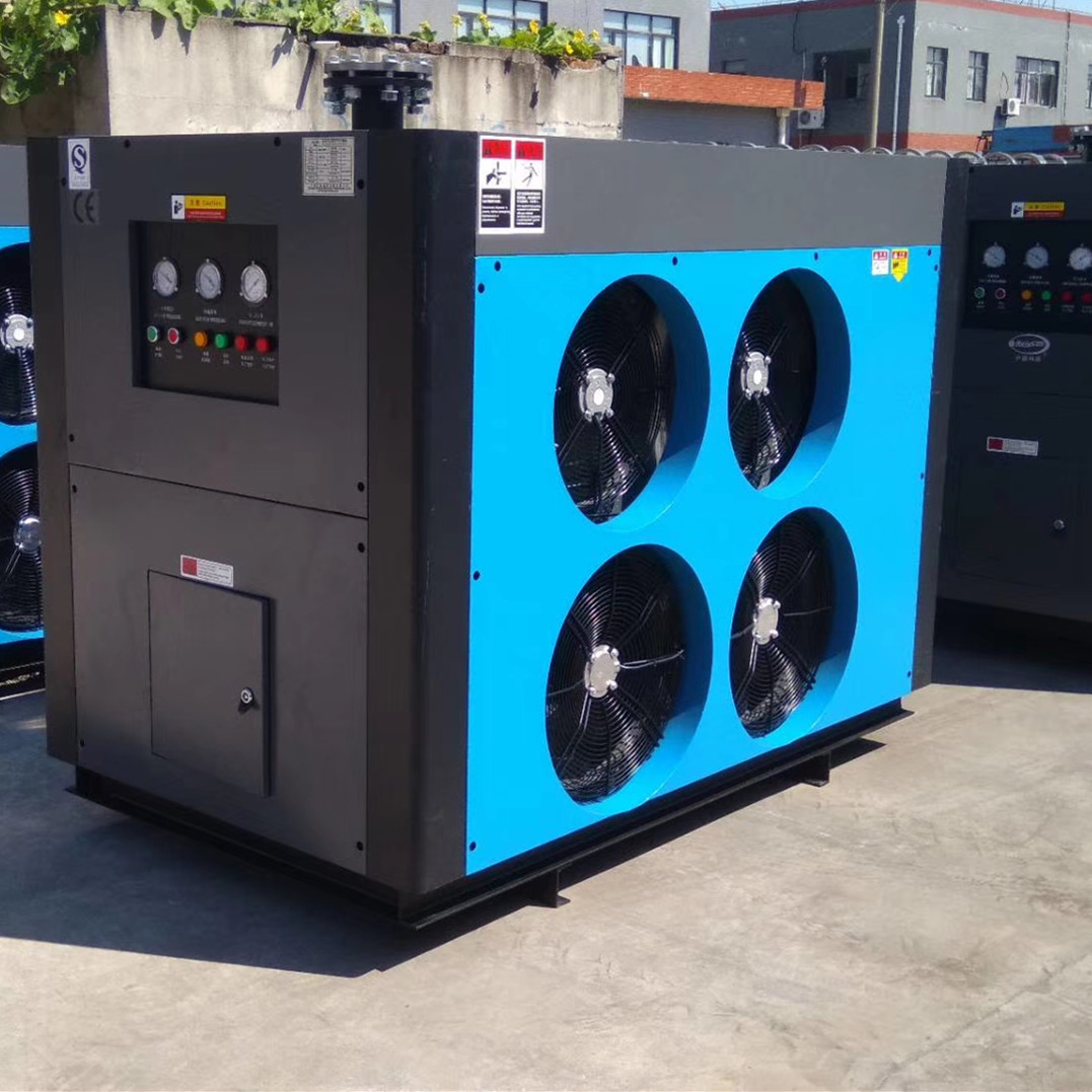 滬盛冷凍式干燥機選型